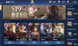 p5最新爆料皮肤,神秘皮肤惊艳亮相，带你领略独特魅力