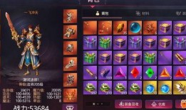 追忆之境最新爆料视频,揭秘最新爆料视频中的神秘世界