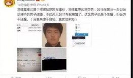 暴姐爆料最新消息新闻,最新热点新闻大揭秘！